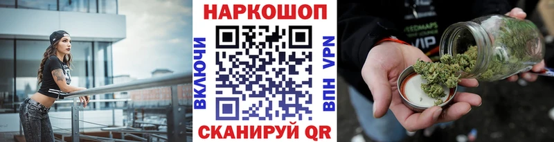 Цена Орлов Alpha-PVP  Меф  ЭКСТАЗИ  Каннабис  АМФЕТАМИН 