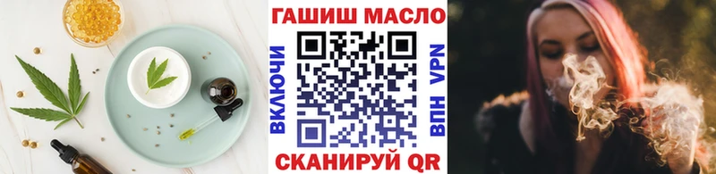 где можно купить наркотик  ОМГ ОМГ как войти  Печенье с ТГК марихуана  Орлов 