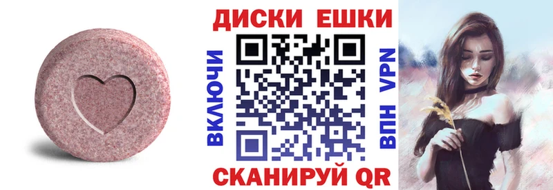 ЭКСТАЗИ louis Vuitton  Орлов 