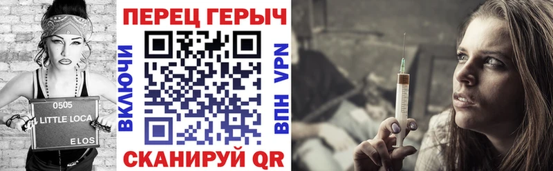 Героин афганец  блэк спрут   Орлов 
