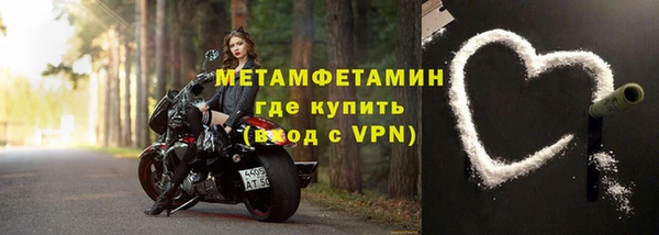 каннабис Дмитриев