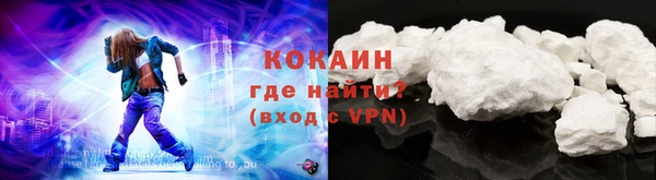 каннабис Дмитриев