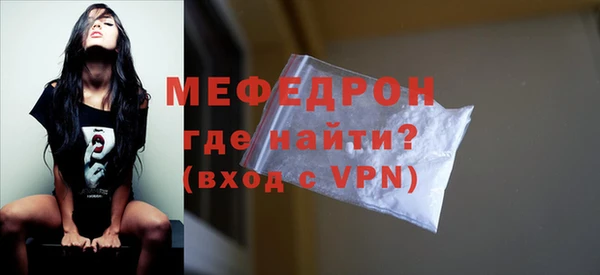 гидра Дмитров
