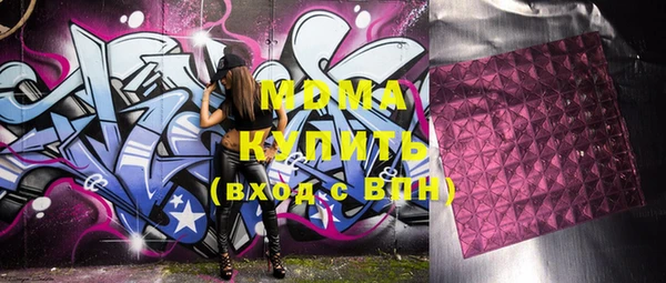 дмт Балабаново