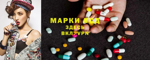 дмт Баксан
