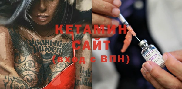кокаин Аркадак