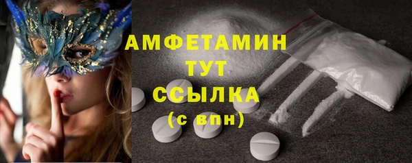 каннабис Дмитриев