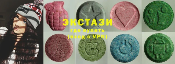 каннабис Дмитриев