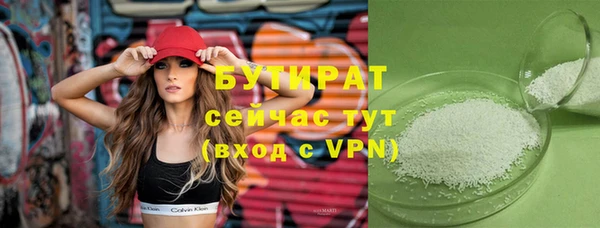 дмт Баксан