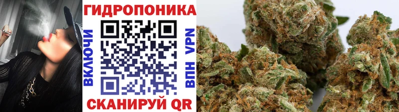 где продают наркотики Орлов МАРИХУАНА Bruce Banner
